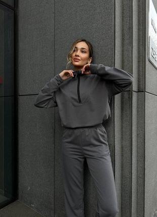 Костюм спортивный женский оверсайз кофта на молнии брюки на высокой посадке с карманами качественный стильный трендовый графитовый мокко