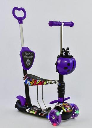 Самокат 5в1 best scooter 13400. абстракция, 3 pu колеса с подсветкой. фиолетовый1 фото