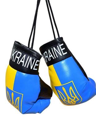 Подвеска для автомобиля боксерские перчатки “Украина”, бокс3 фото