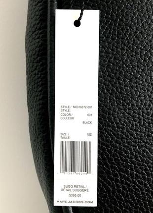 Сумка шкіряна marc jacobs leather hobo bag m0016672 оригінал9 фото