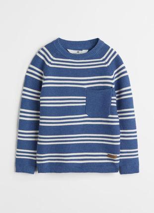 Свитер для мальчика h&amp;m 122/128см(6-8р)