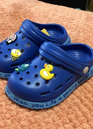 Крокси дитячі