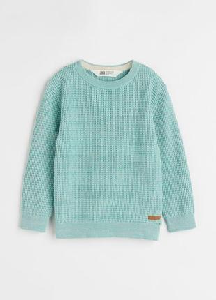 Свитер для мальчика h&amp;m 134/140см(8-10р)