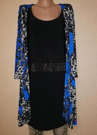 Гарна жіноча кофта, джемпер із кардиганом 18 розміру tia