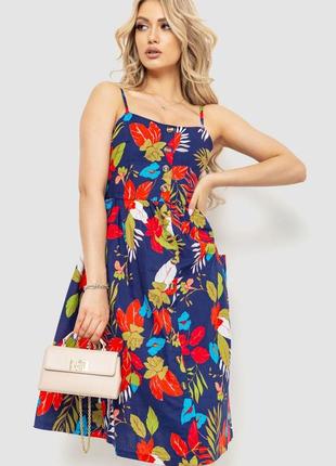 Літня сукня міді на ґудзиках сарафан в квіточку з кишенями плаття бавовна бретелі легке до колін