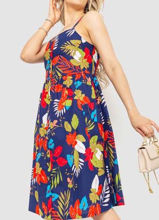 Літня сукня міді на ґудзиках сарафан в квіточку з кишенями плаття бавовна бретелі легке до колін3 фото