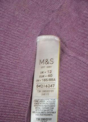 Кашеміровий светр m&s6 фото