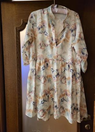 Сукня , плаття