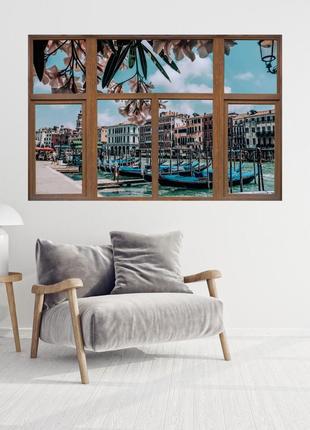 Интерьерная наклейка на стену "окно в венеции" самоклеющаяся 150*98 см3 фото
