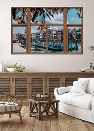 Интерьерная наклейка на стену "окно в венеции" самоклеющаяся 150*98 см8 фото