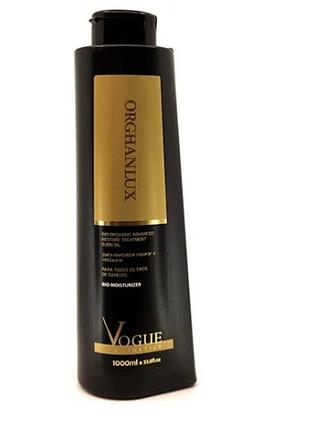 Нанопластика vogue orghanlux 1000 мл