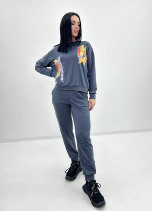 Женский костюм с капюшоном  42-44. графит