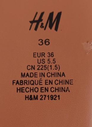 Босоніжки h&m5 фото