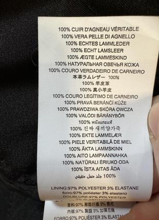 Шкіряна куртка michael kors