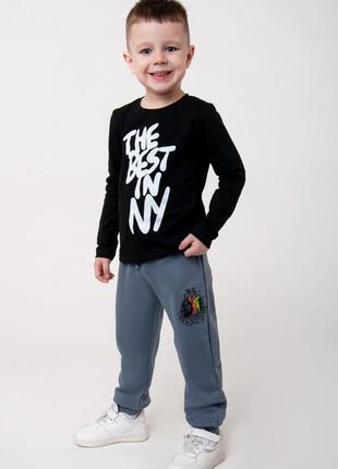 Спортивні штани, спортивные штаны