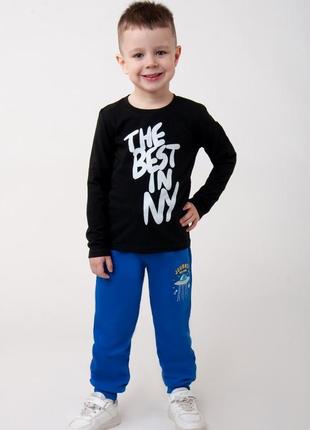 Спортивні штани, спортивные штаны