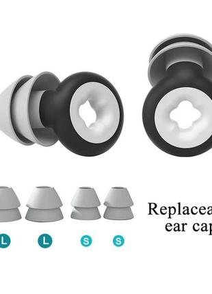 Многоразовые силиконовые беруши 2 пары s/l + контейнер kod53-3. беруши противошумные для полетов от шума