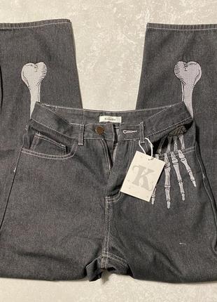 Baggy jeans