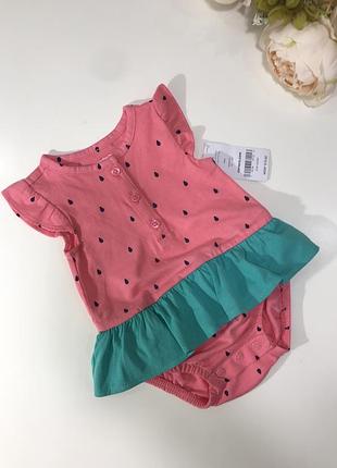 Літній пісочник для дівчинки