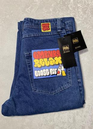 Baggy jeans gmp yrg1 фото