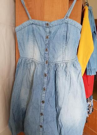 Сарафан женский джинсовый