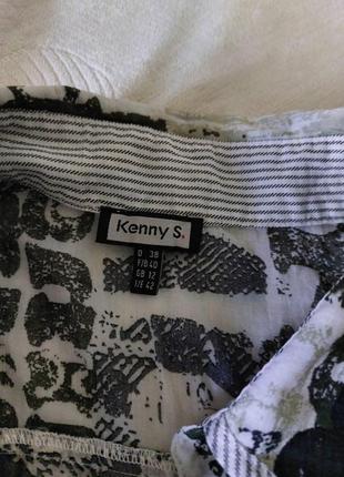 Рубашка kenny s.3 фото