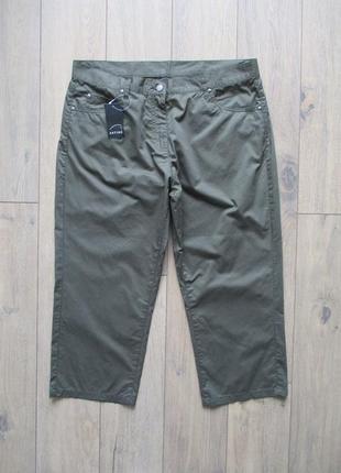 Artime (44/l) бавовняні бріджи жіночі нові