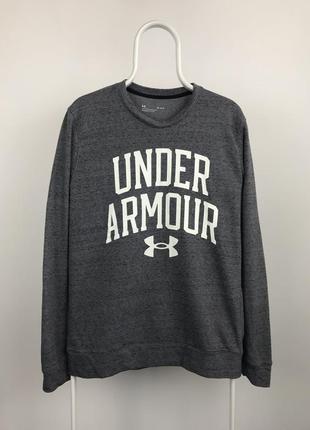 Свитшот under armour vintage adidas nike reebok sport