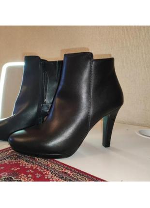 Ботильони чоботи esmara 39р.