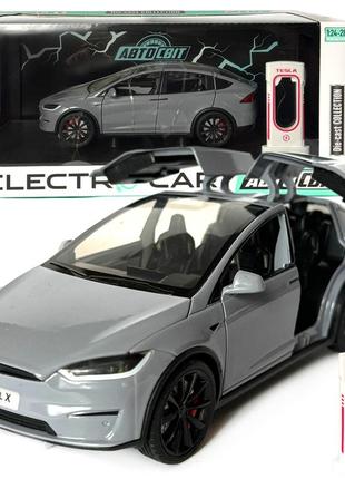 Машинка металева tesla model x electrocar тесла модель x електрокар сіра 1:24 зарядна станція звук світло відч двері капот