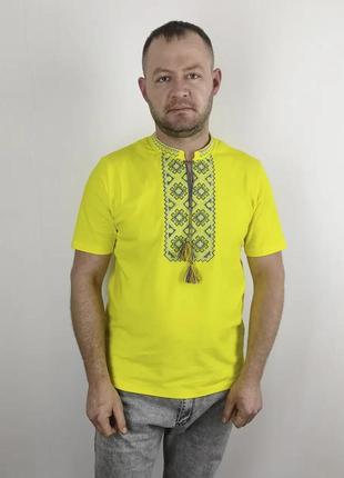 Чоловіча футболка вишиванка жовта багатокольорова вишивка 46 - 602 фото