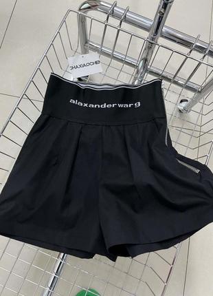 Шорти у стилі alexander wang 2