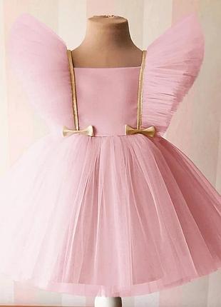 Дуже гарна сукня