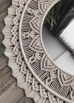 Дзеркало макраме