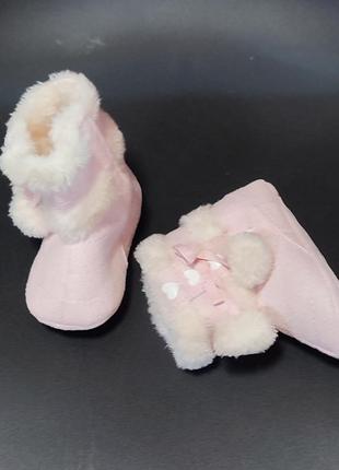 Пудрові чобітки для маленької принцеси роз.13