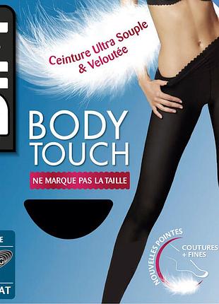 Непрозорі матові  колготки шоколадного кольору  body touch 40d dim'