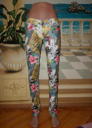 Супер стильные скинни!!