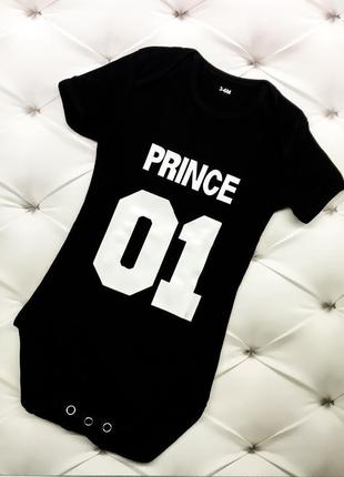Черный модный боди бодик на мальчика малыша младенца с надписью принц prince с номером 01