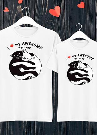 Фп005836	парные футболки с принтом "i love my awesome" push it