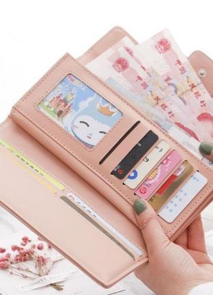 Модний жіночий гаманець клатч стильний гаманець еко шкіра9 фото