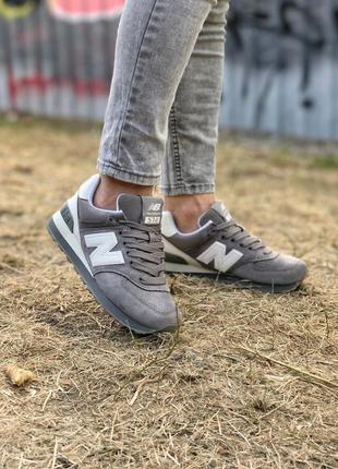 New balance 574 white/grey🆕 шикарные женские кроссовки 🆕 купить наложенный платёж