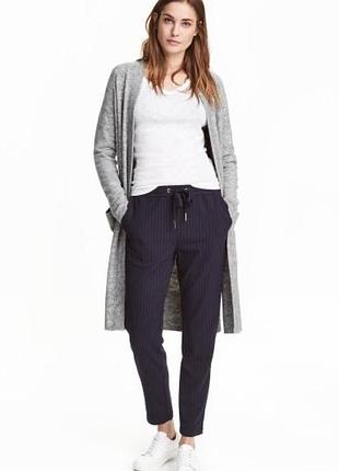 Стильные джоггеры брюки в полоску