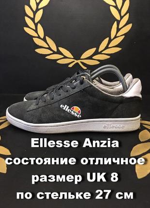 Ellesse anzia кроссовки размер 42