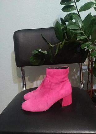 Яскраво рожеві черевички river island