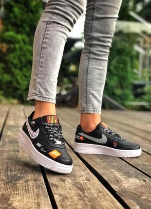 Мужские кроссовки nike air force 1 “just do it”