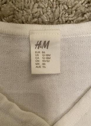 Нарядное платье h&m 2