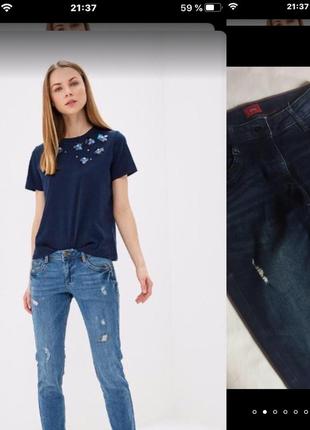 Штаны джинсы извечного бренда рваные синие штаны