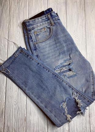 Джинсы mom момсы с завышенной талией