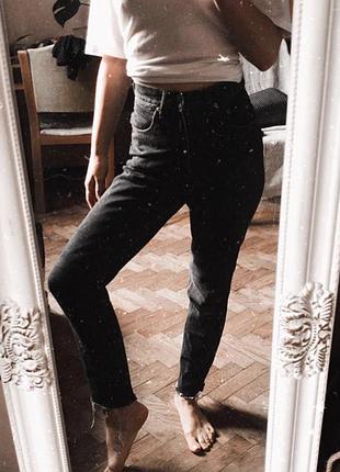 Motor джинси джинсы