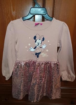 Платье с пайетками